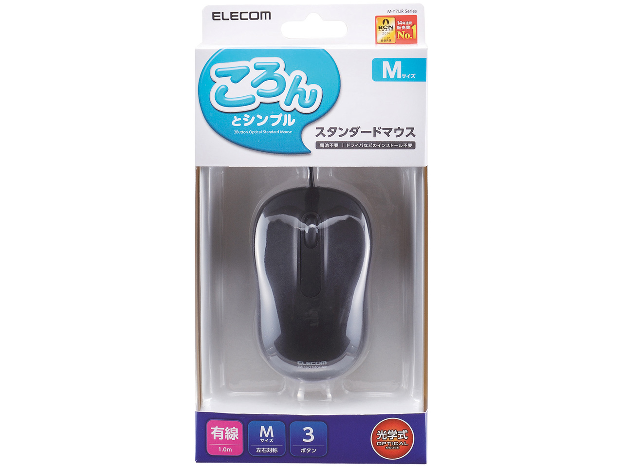 M-Y7URBK [�u���b�N]