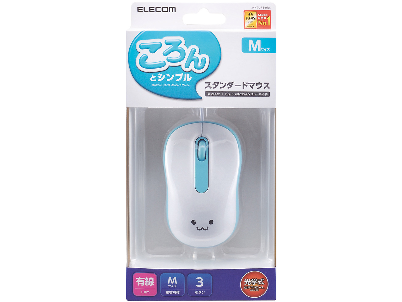 M-Y7URBU [�u���[]