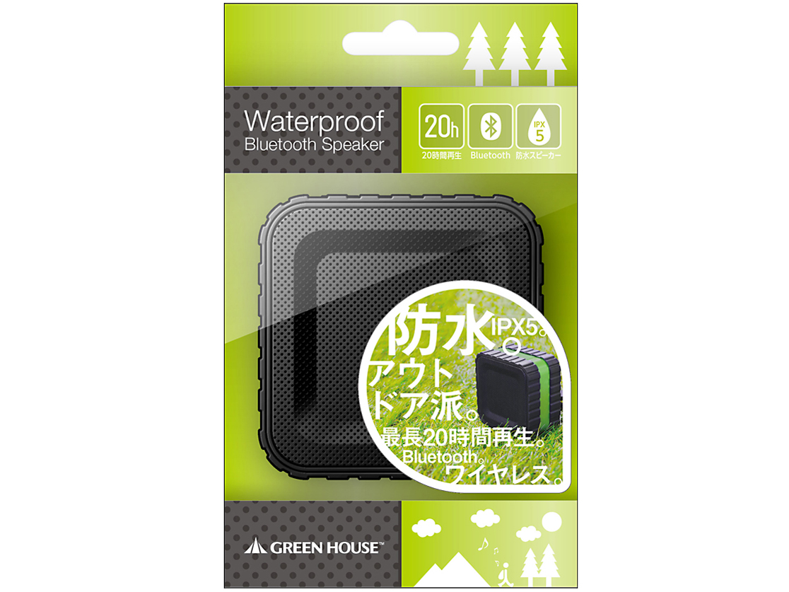 GH-SPBB130-GR [�O���[��]