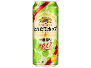 ��ԍ�� �Ƃꂽ�ăz�b�v���r�[�� 500ml ×24��