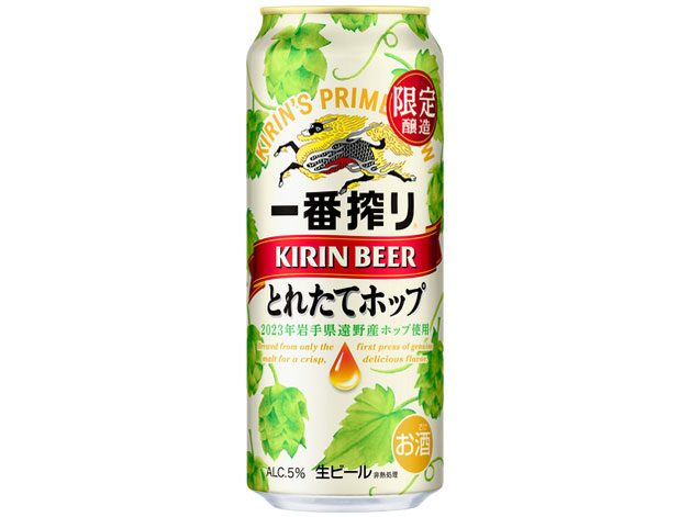 ��ԍ�� �Ƃꂽ�ăz�b�v���r�[�� 500ml ×24�� �̐��i�摜