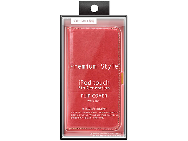 PG-IT5FP02RD [���C�����b�h]