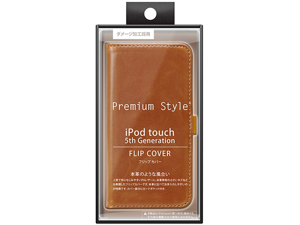 PG-IT5FP04BR [�u���E��]