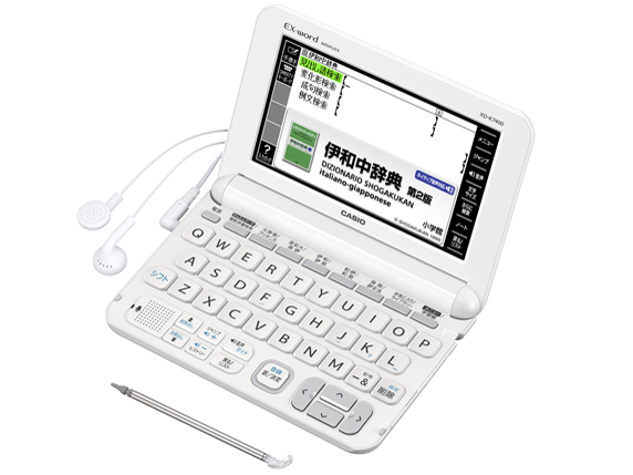 カシオ エクスワード XD-U7400 価格比較 - 価格.com