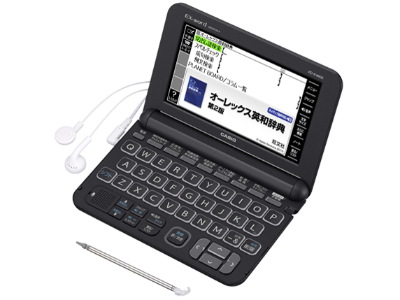 カシオ エクスワード XD-K4800WE [ホワイト] 価格比較 - 価格.com