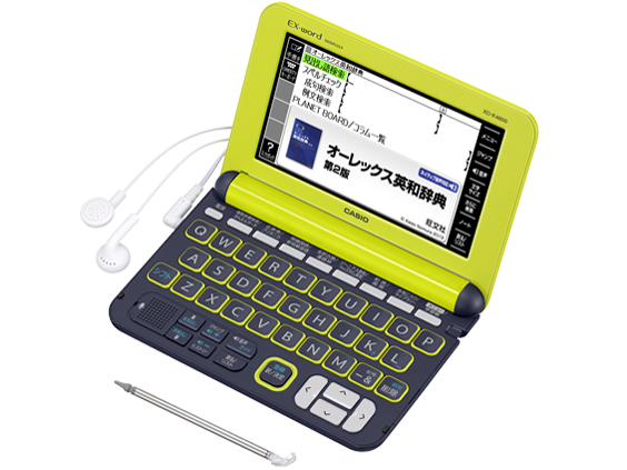 美品❗️CASIO XD-K4800PK Amazon.co.jp: Casio XD-K4800PK Electronic Dictionary Exword