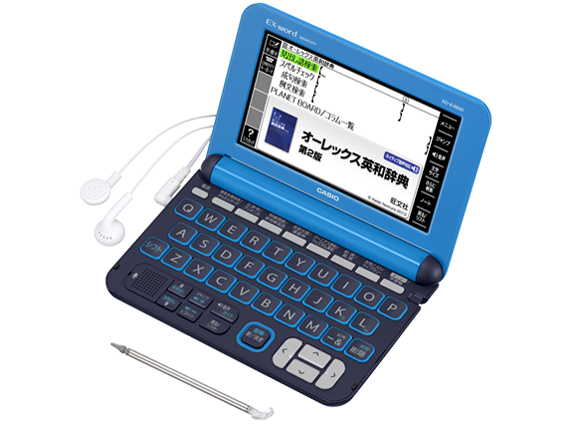 CASIO   XD-K4800   高校生モデル  電子辞書　ブラック Amazon | カシオ 電子辞書 エクスワード 高校生モデル XD