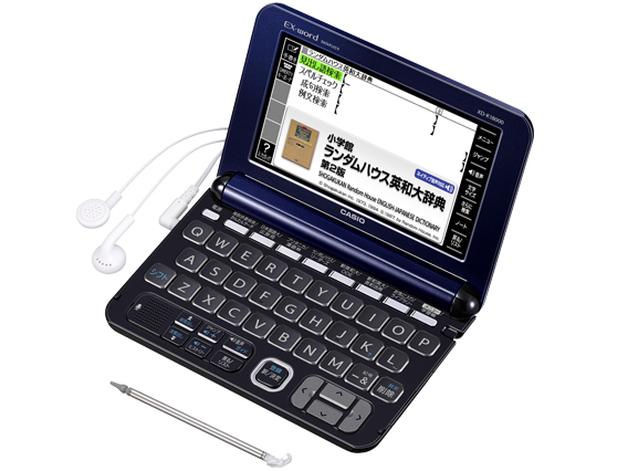 CASIO - 8227 電子辞書 CASIO EX-word  XD-U18000 カシオ エクスワード XD-U18000 価格比較 - 価格.com