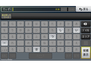 �y�i�r AVIC-RL05