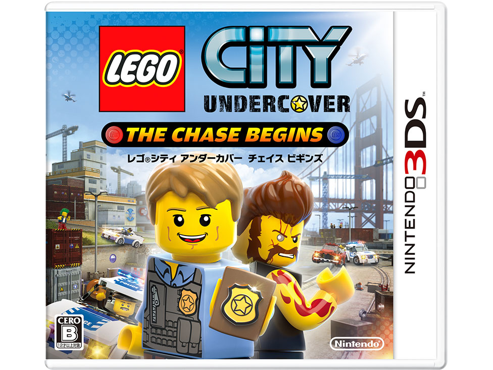 LEGO �V�e�B �A���_�[�J�o�[ �`�F�C�X �r�M���Y �̐��i�摜