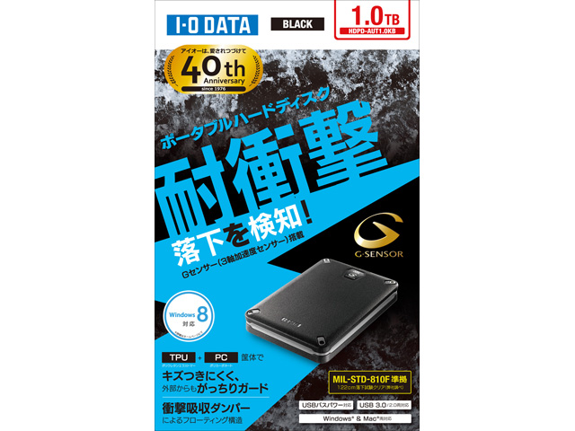 HDPD-AUT1.0KB [�u���b�N]