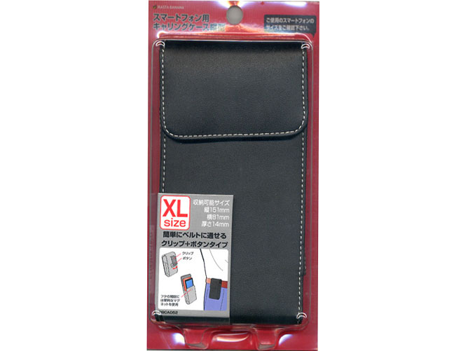 RBCA052 �̐��i�摜