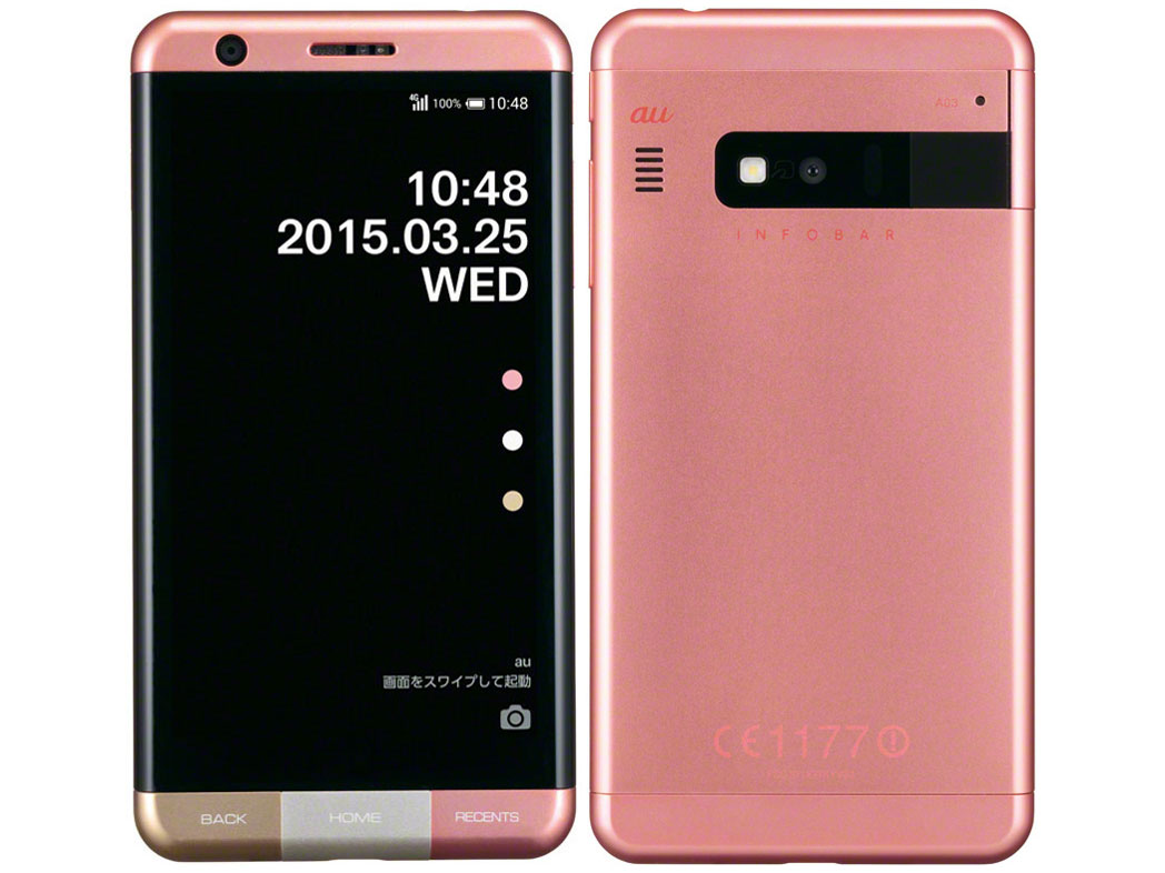 INFOBAR A03 au [SAKURA IRO] �̐��i�摜