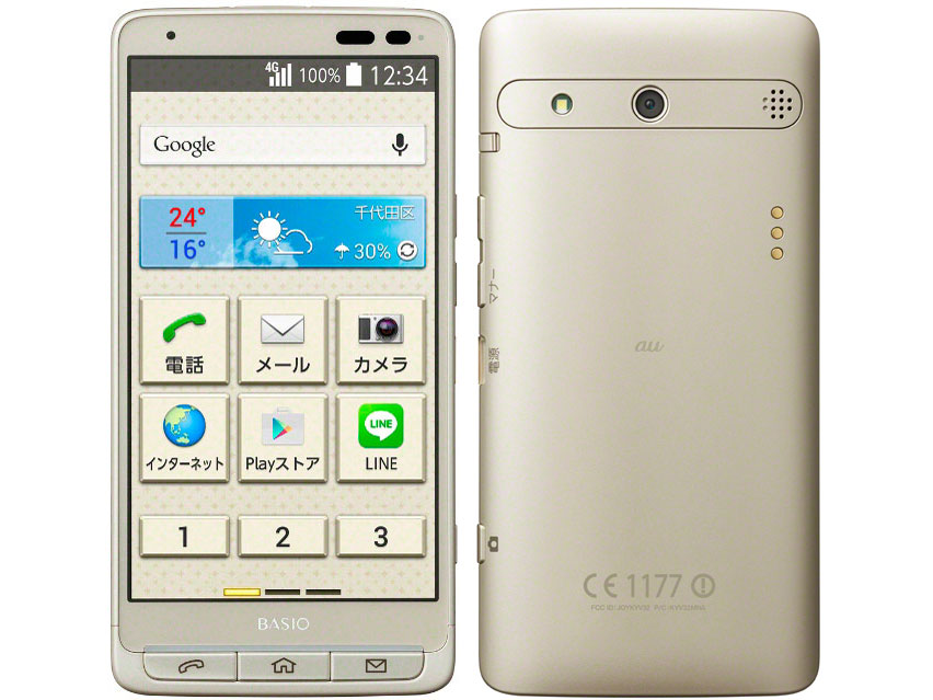 BASIO KYV32 au [�S�[���h] �̐��i�摜