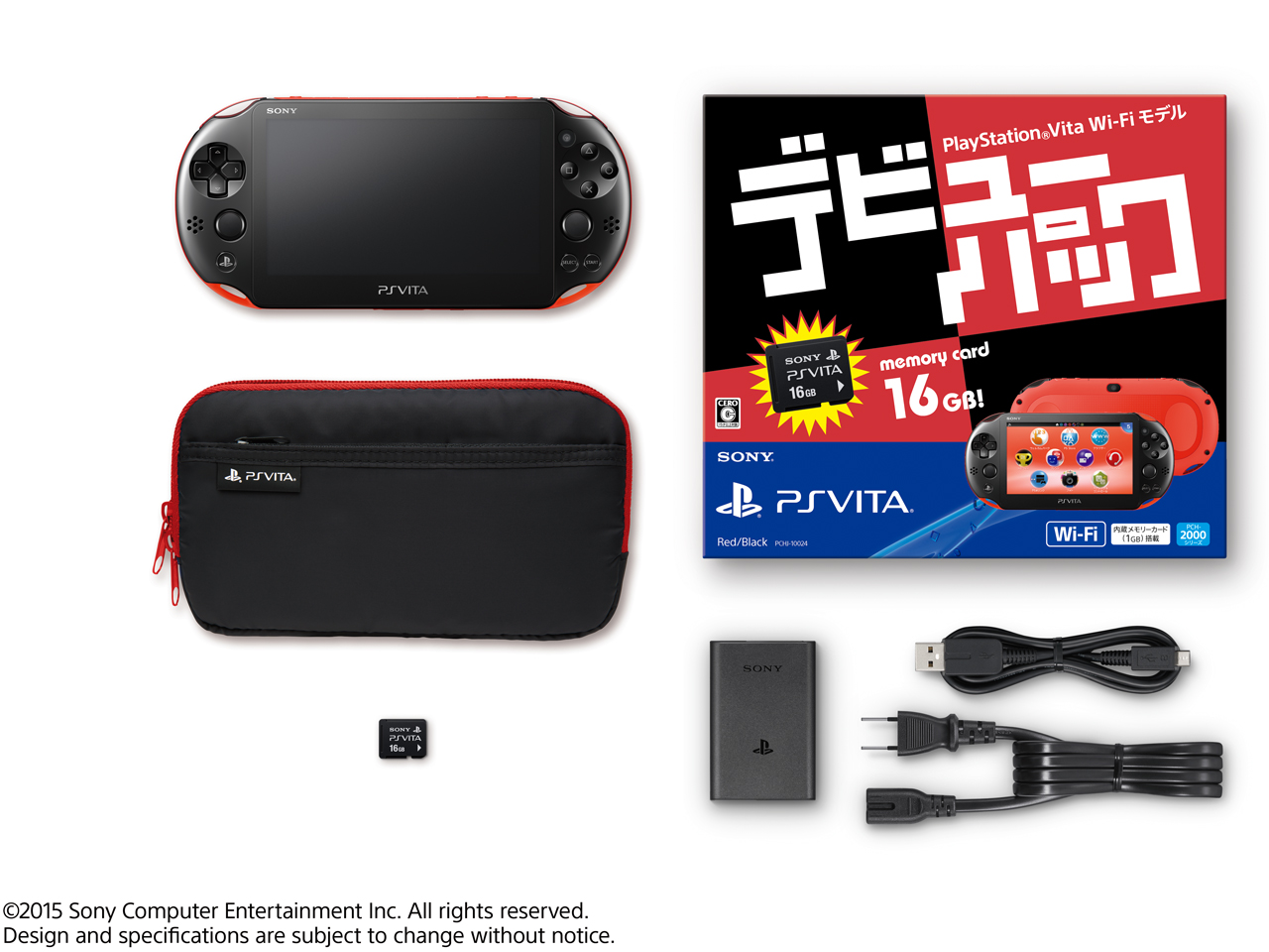 価格 Com セット内容 Playstation Vita プレイステーション ヴィータ デビューパック Wi Fiモデル Pch 00シリーズ Pchj レッド ブラック の製品画像