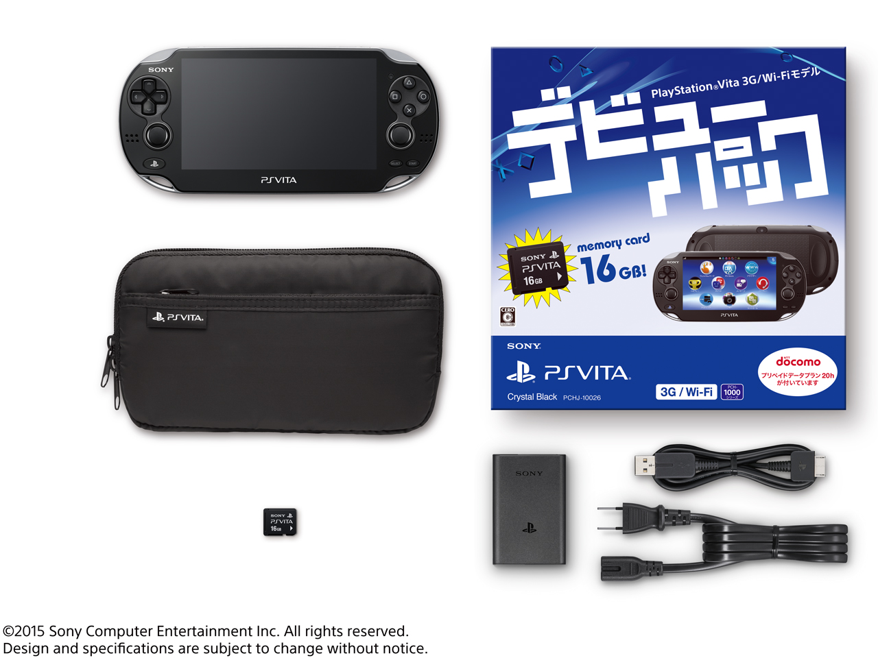 PlayStation Vita (�v���C�X�e�[�V���� ���B�[�^) �f�r���[�p�b�N 3G/Wi-Fi���f�� (PCH-1000�V���[�Y) PCHJ-10026 [�N���X�^���E�u���b�N]