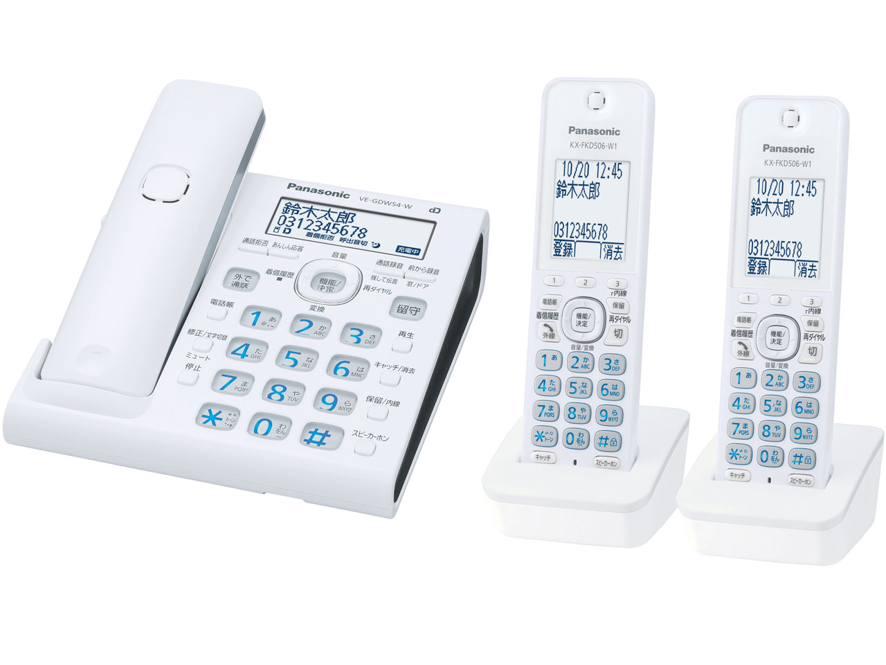 RU�ERU�ERU VE-GDW54DW �̐��i�摜