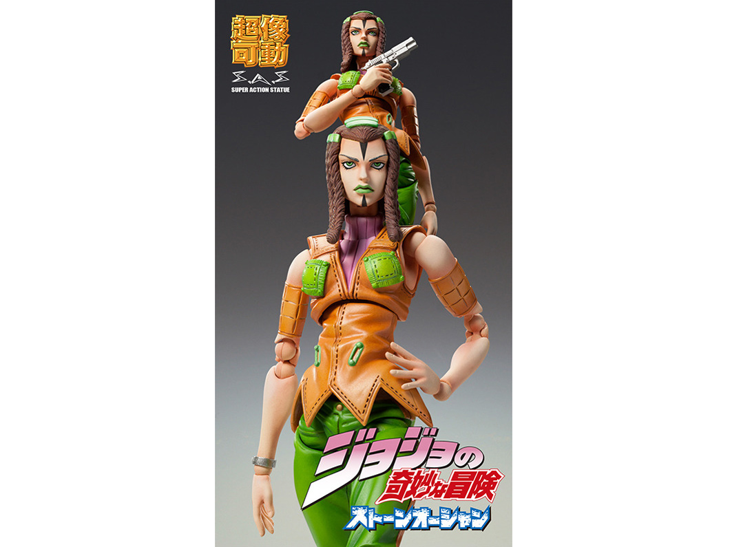 ������ �W���W���̊�Ȗ`�� ��6�� �G�����F�X�E�R�X�e��