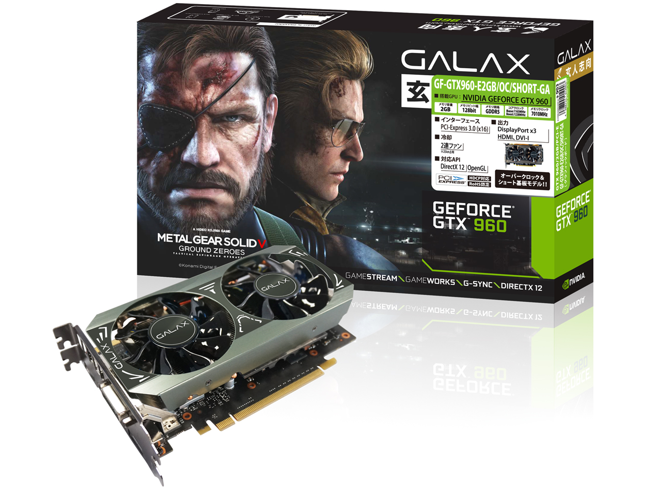 GF-GTX960-E2GB/OC/SHORT-GA [PCIExp 2GB] �̐��i�摜