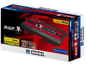 ���A���A�[�P�[�hPro.V �� for PlayStation4 / PlayStation3 PS4-015