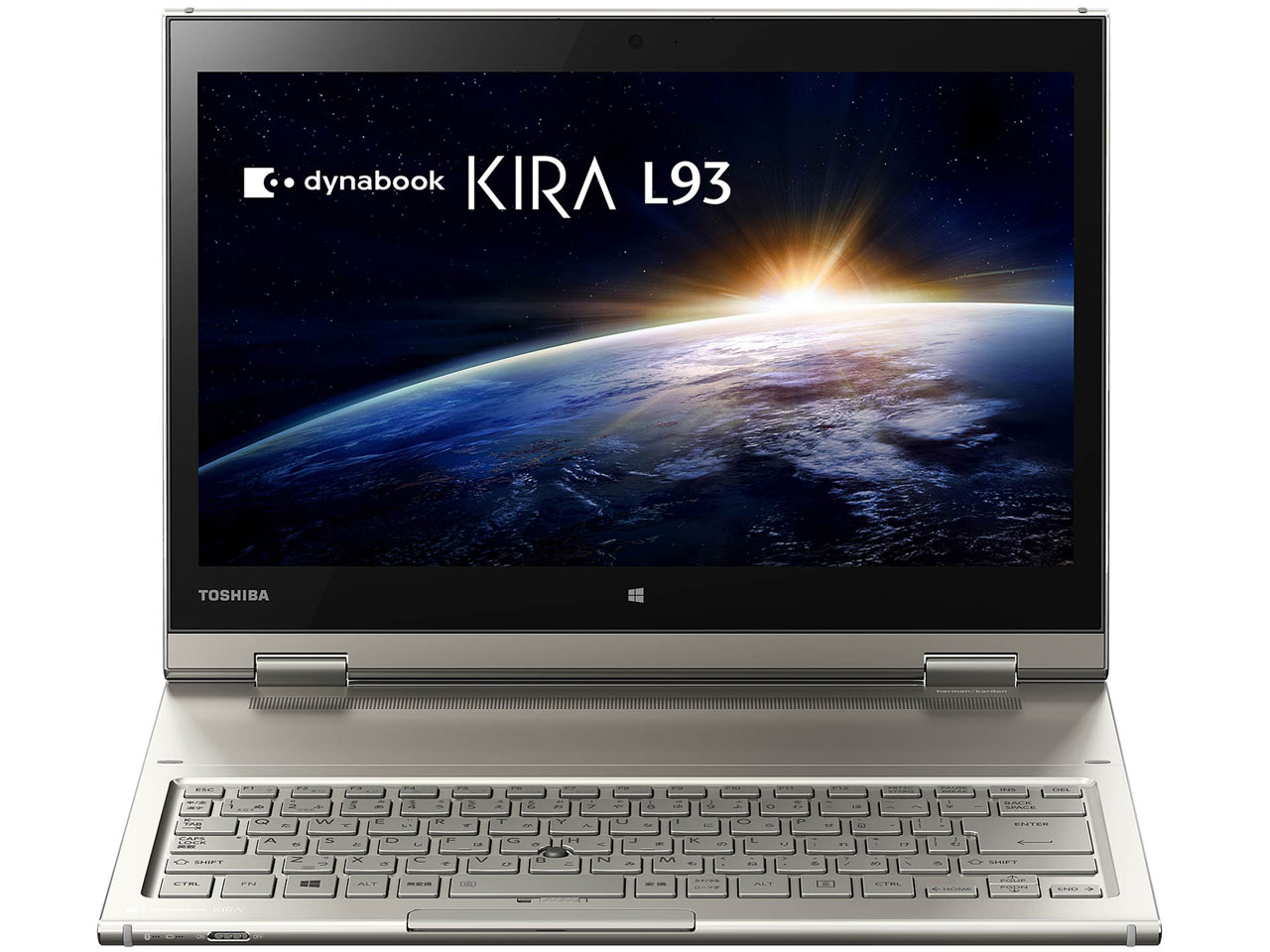 東芝 TOSHIBA ノートパソコン TOSHIBA 東芝 ノートパソコン ダイナブック フルHD i5 8GB 256GB