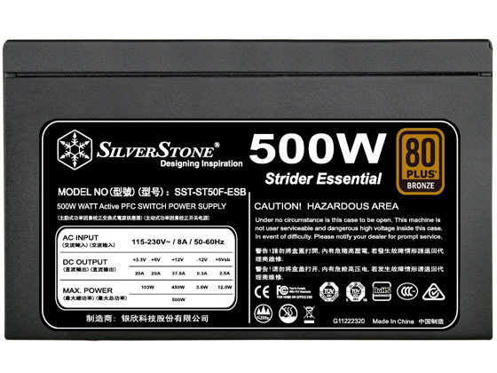 SST-ST50F-ESB [�u���b�N]