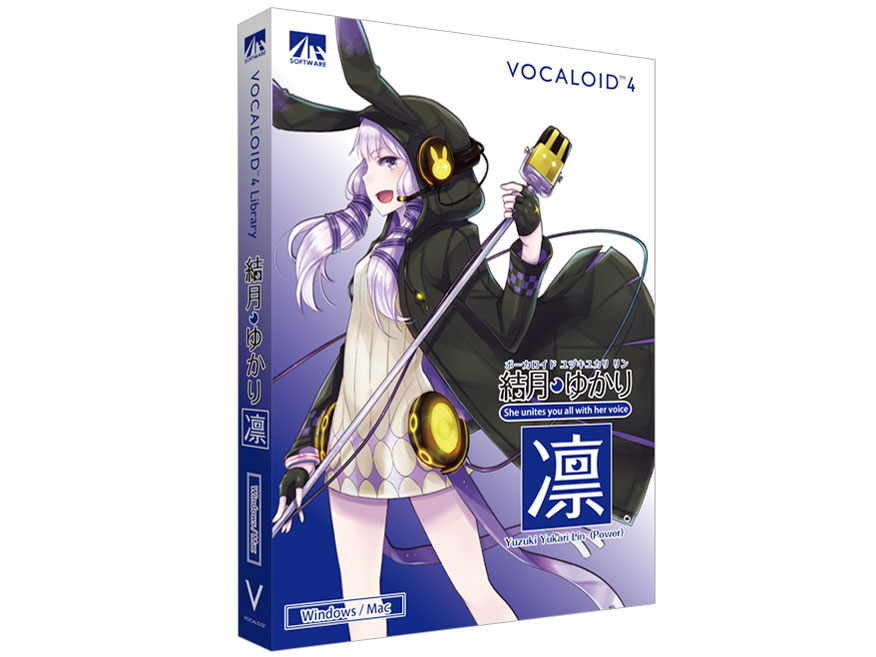 VOCALOID4 �����䂩�� �z �̐��i�摜