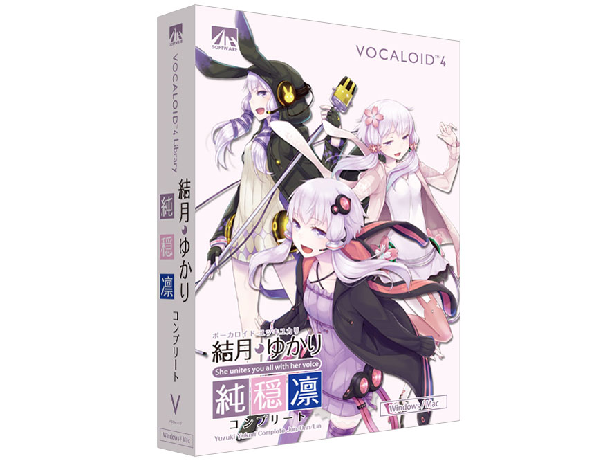 VOCALOID4 �����䂩�� �R���v���[�g ���E���E�z �̐��i�摜