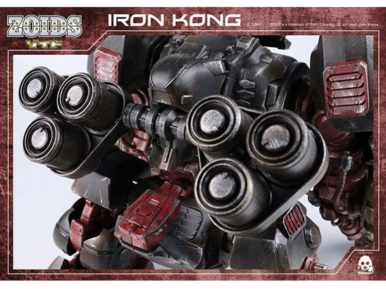 �]�C�h �A�C�A���R���O