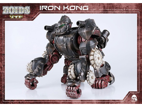 �]�C�h �A�C�A���R���O �̐��i�摜