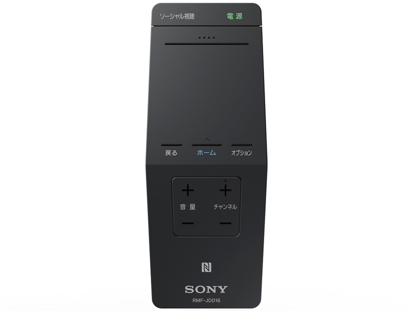 BRAVIA KDL-55W950B [55�C���`]