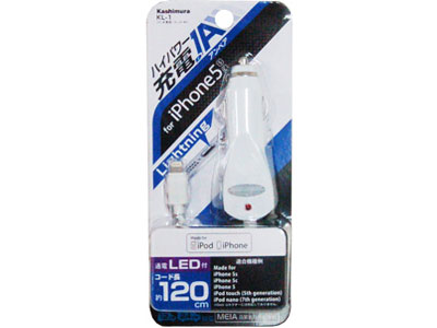 KL-1 [�z���C�g] �̐��i�摜