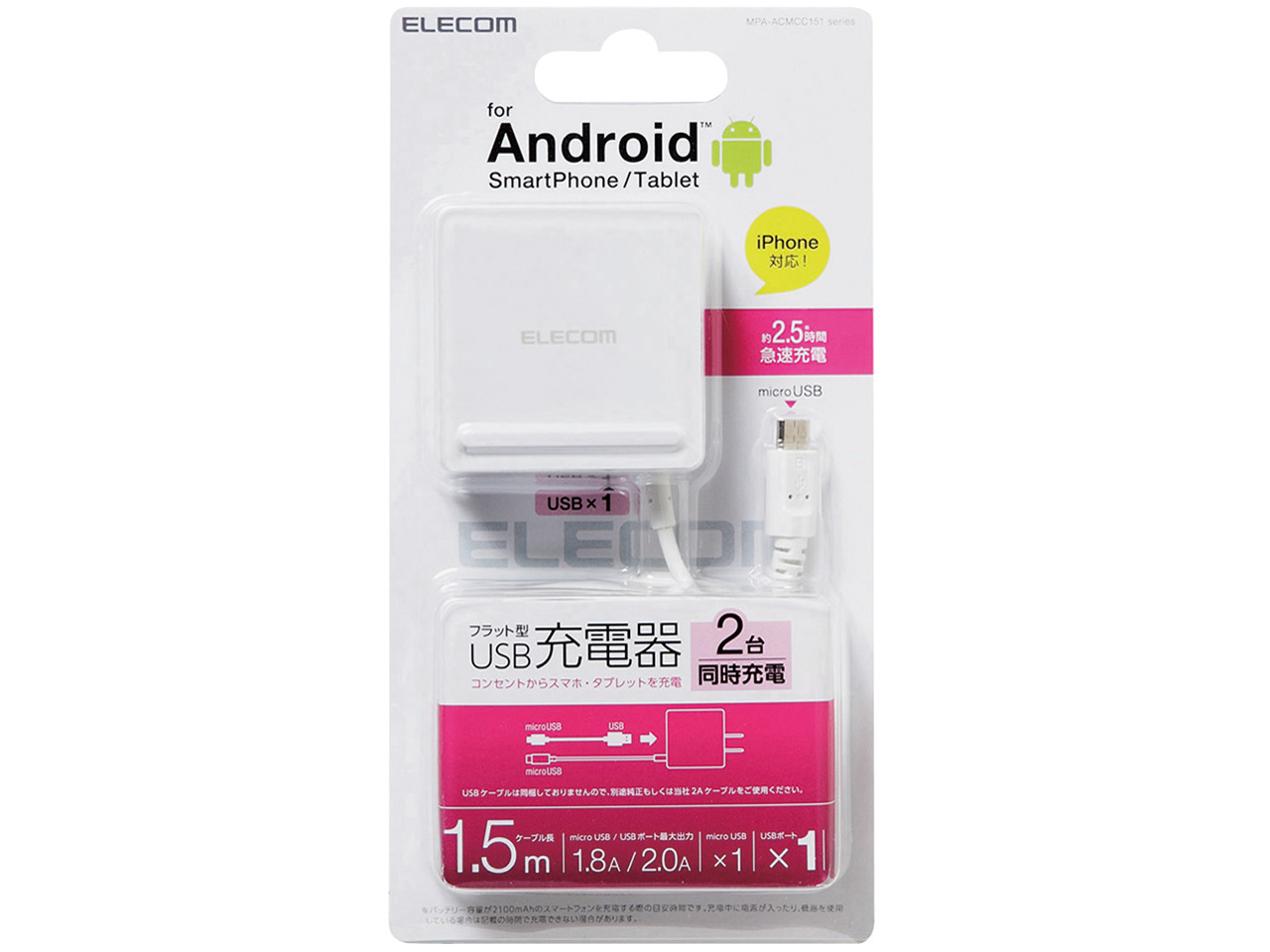 MPA-ACMCC151WH [�z���C�g]