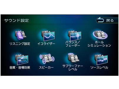 �ʑ��i�r MDV-Z702