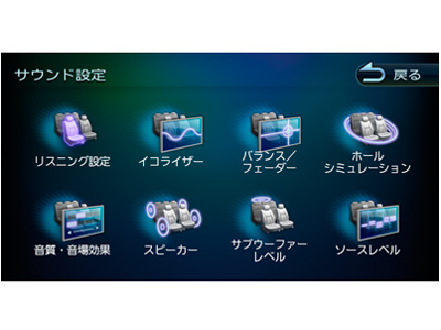 �ʑ��i�r MDV-X702W