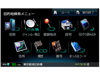 �ʑ��i�r MDV-X802L