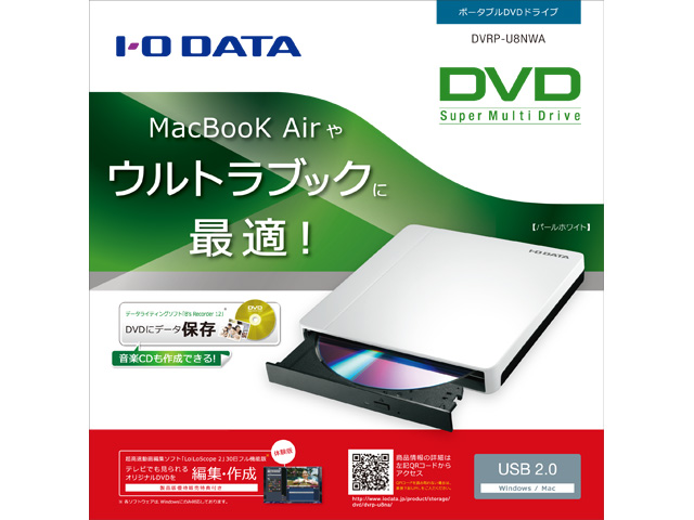 DVRP-U8NWA [�p�[���z���C�g]