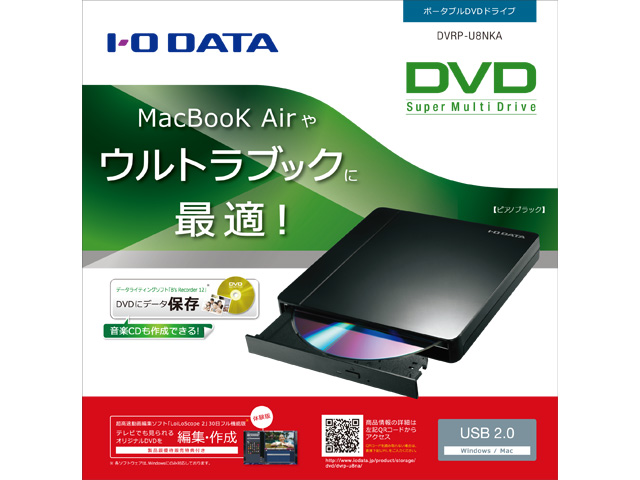 DVRP-U8NKA [�s�A�m�u���b�N]