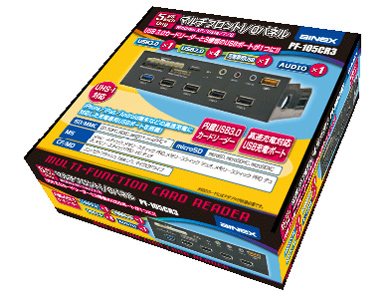 PF-105CR3 [����USB 17in1 �u���b�N]