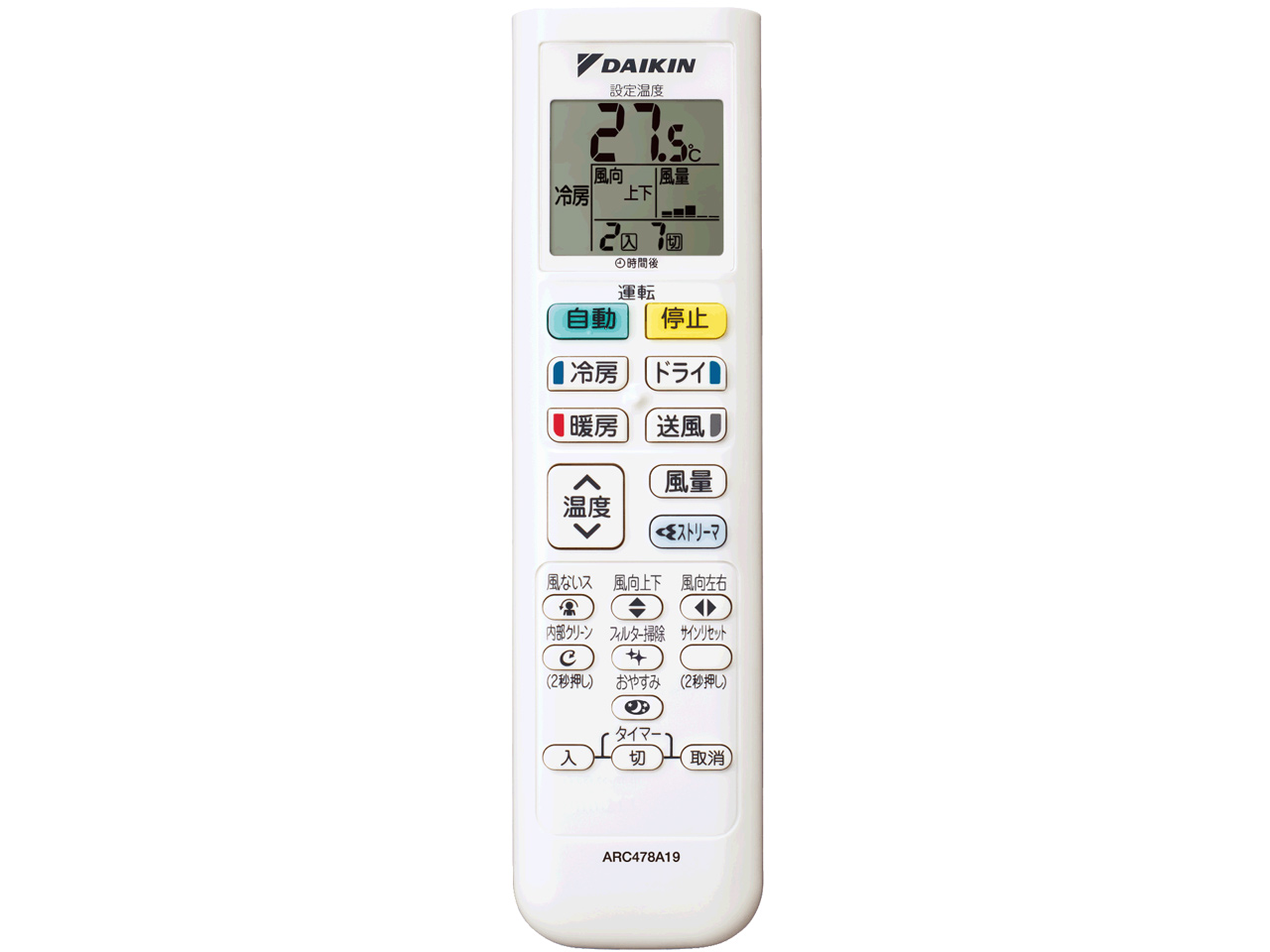 S28STCXS-W [�z���C�g]