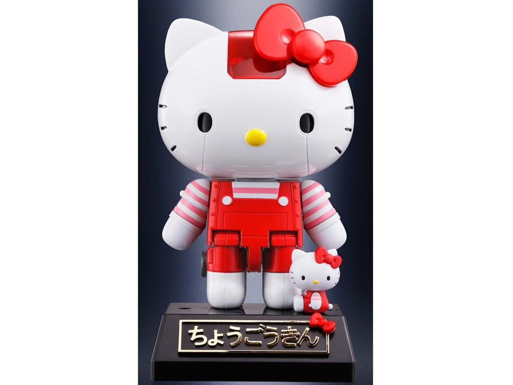 ������ �n���[�L�e�B ���܂���