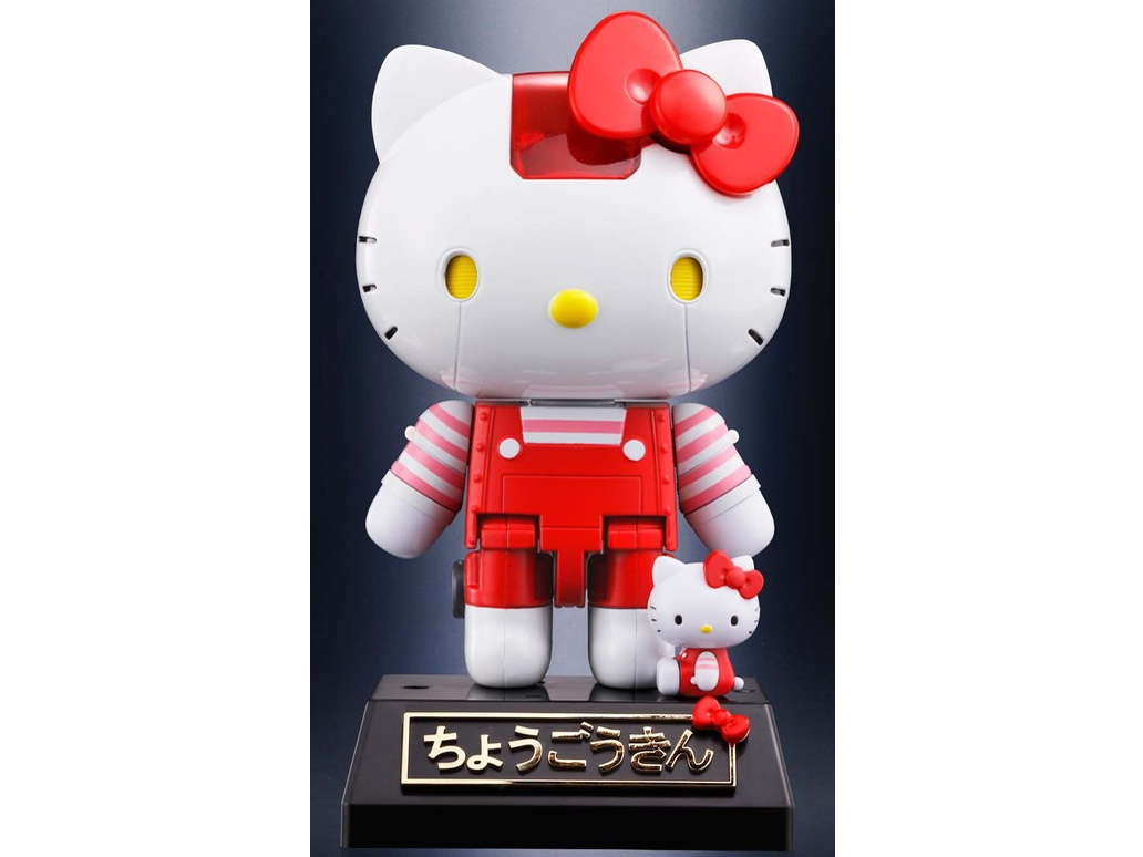 ������ �n���[�L�e�B ���܂���