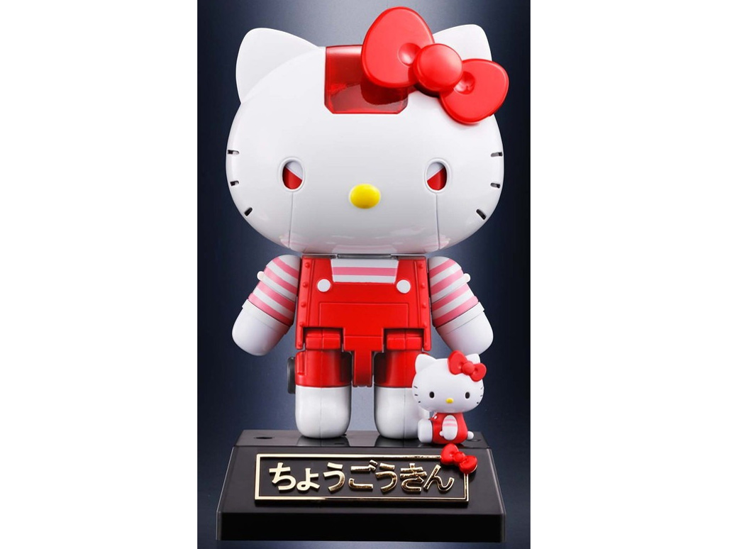 ������ �n���[�L�e�B ���܂���