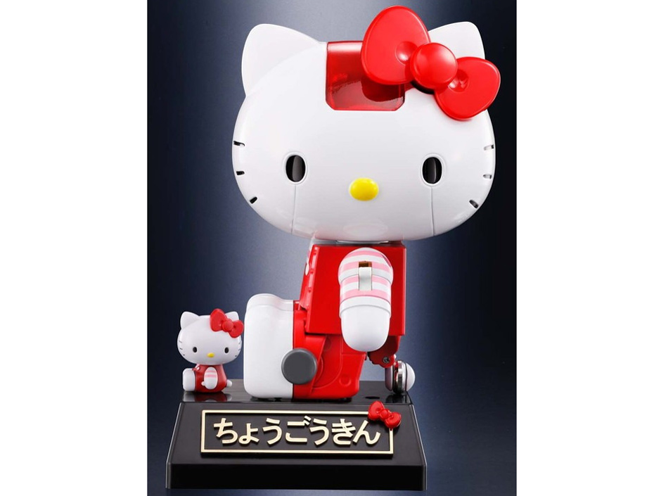 ������ �n���[�L�e�B ���܂���