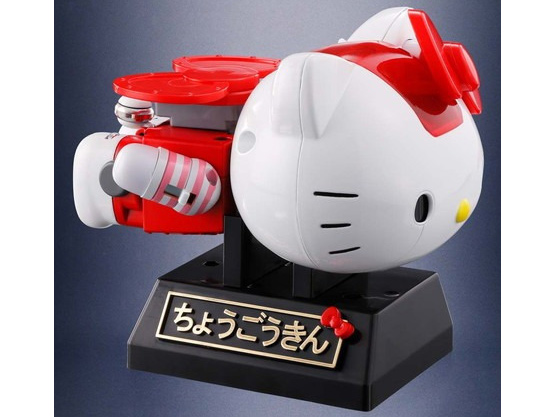 ������ �n���[�L�e�B ���܂���