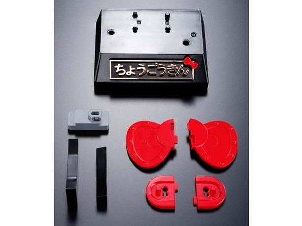 ������ �n���[�L�e�B ���܂���