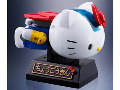 ������ �n���[�L�e�B ����