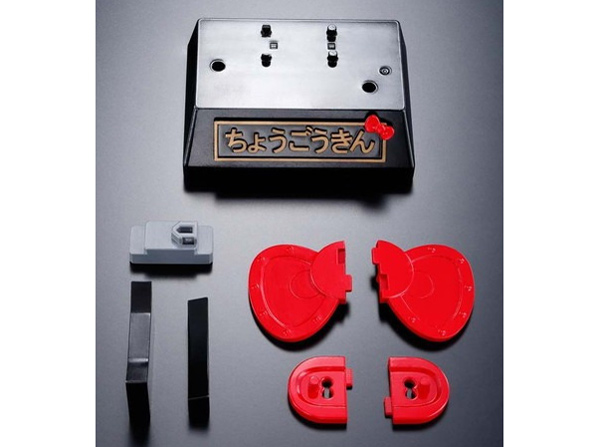 ������ �n���[�L�e�B ����