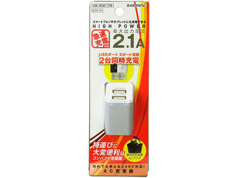 IACU2-121W [�z���C�g]