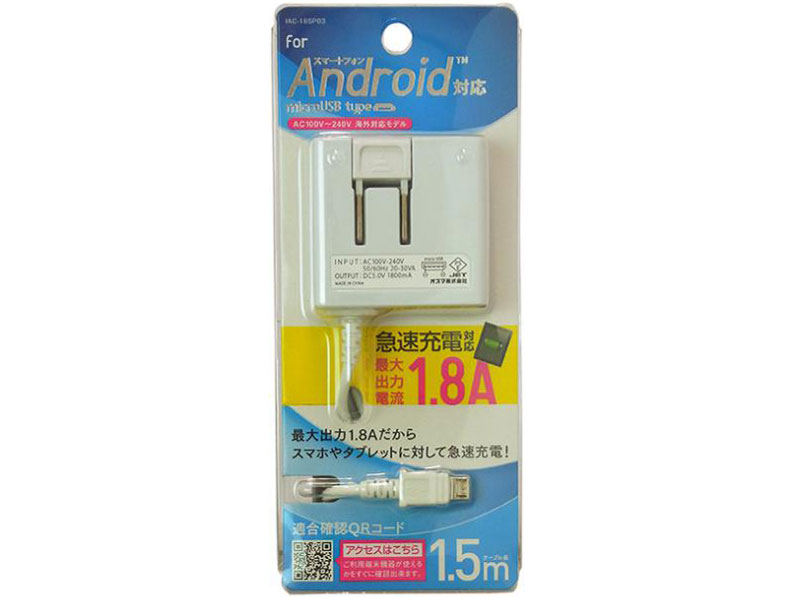 IAC-18SP03W [�z���C�g]